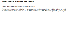Tablet Screenshot of hotel-jensen.de